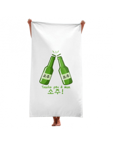 Serviette de Plage Soju s'inspire de l'anatomie humaine