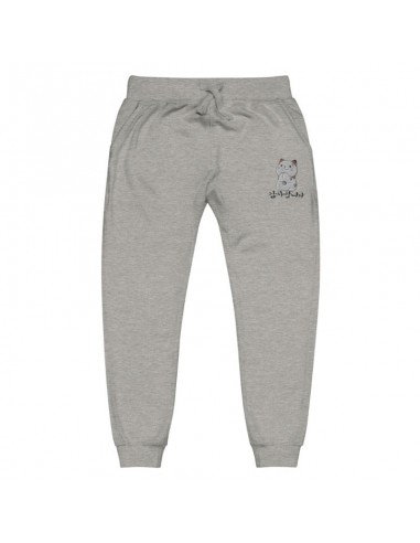 Pantalon Jogging Neko online