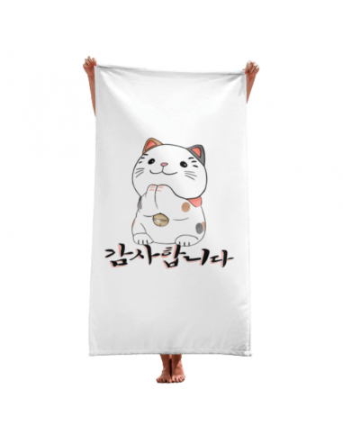 Serviette de Plage Neko la livraison gratuite