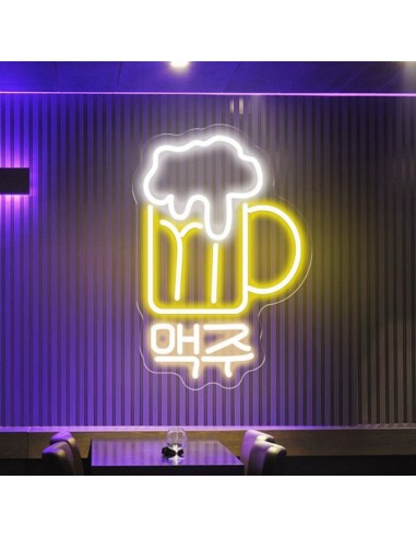 Neon Led Biere En Coreen en ligne des produits 