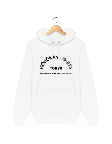 SWEAT SHIRT CAPUCHE HOMME - KODOKAN ADDRESS les muscles