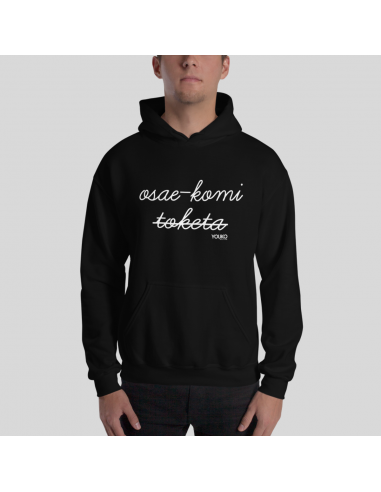 SWEAT SHIRT CAPUCHE HOMME - OSAEKOMI/TOKETA est présent 